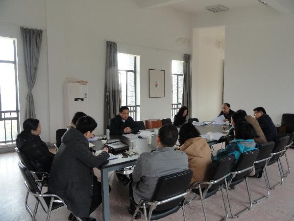 图为“两证”办理工作专班第二次会议现场 图为“两证”办理工作专班第二次会议现场