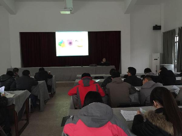 图为培训会现场 图为培训会现场